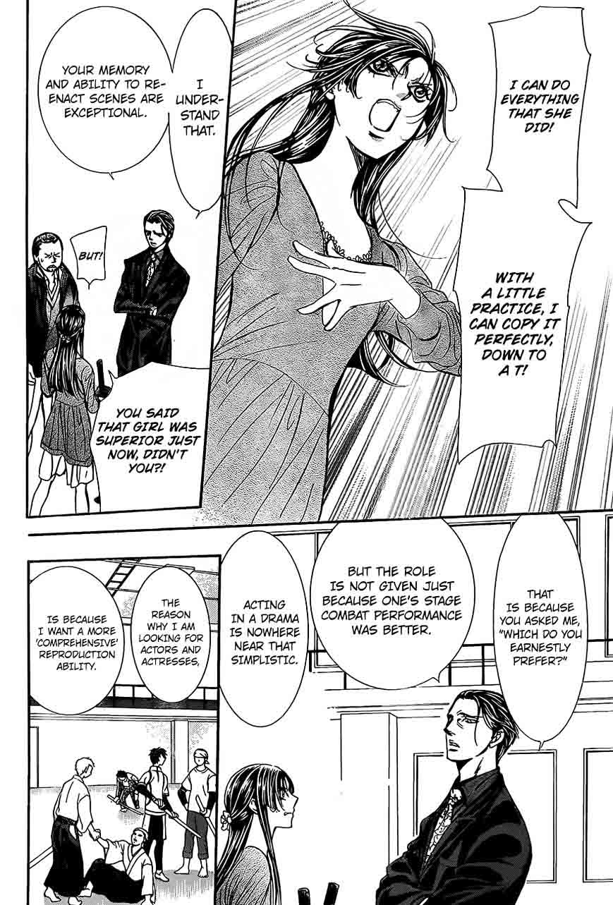 Skip Beat 249 16