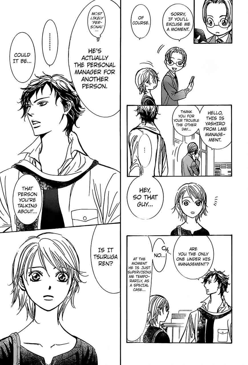 Skip Beat 249 21