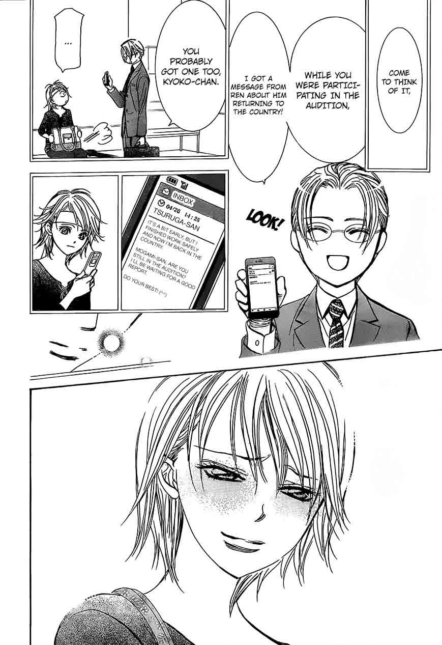 Skip Beat 249 22