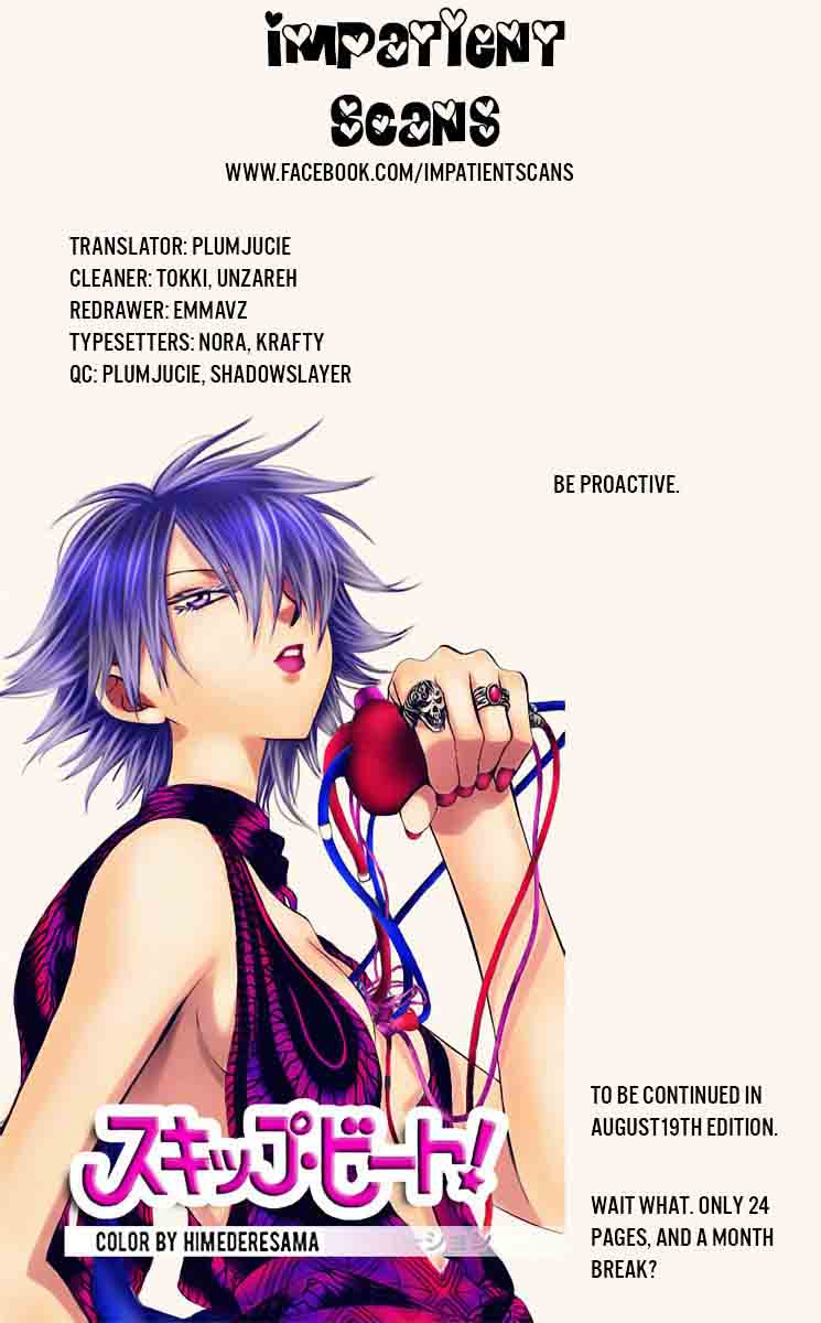 Skip Beat 249 25