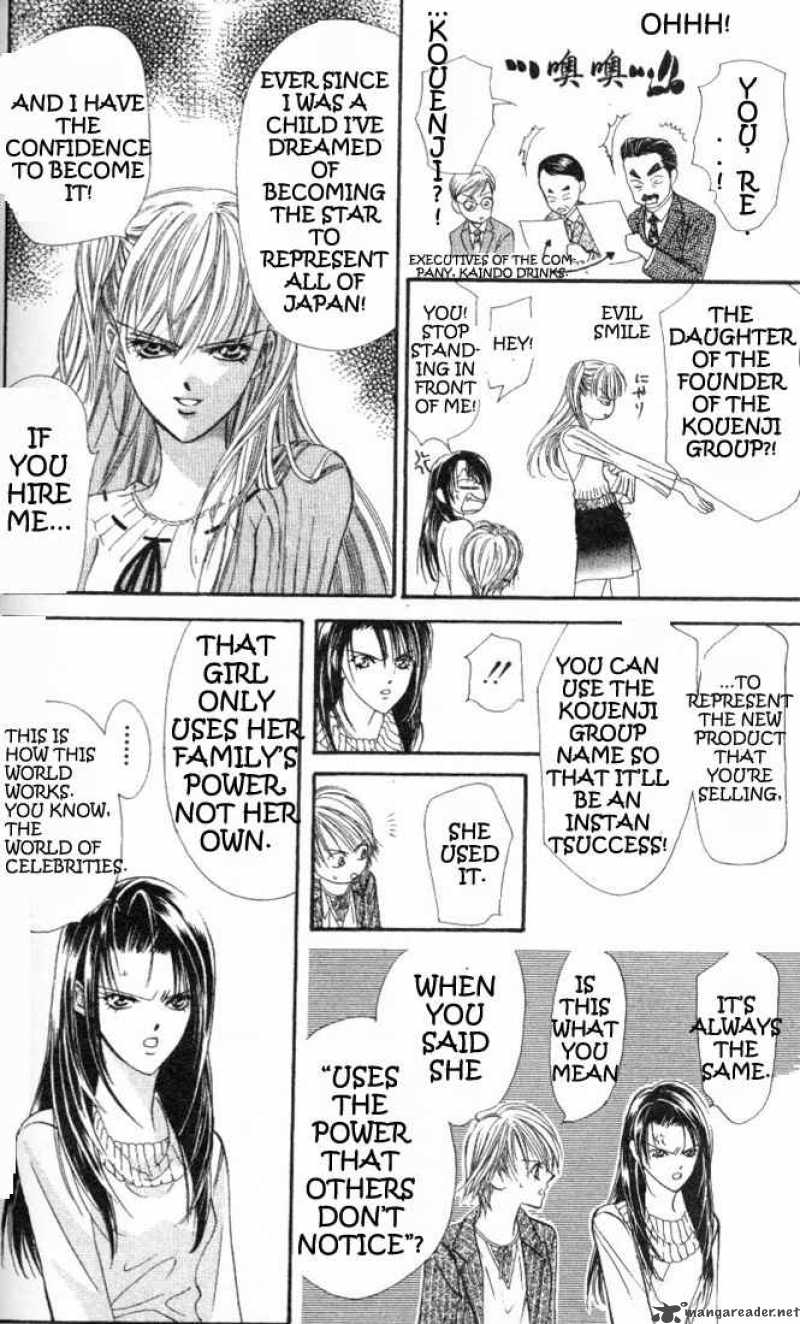 Skip Beat 25 16