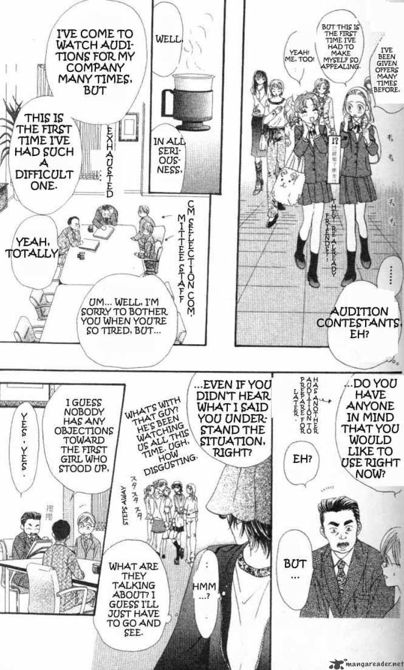 Skip Beat 25 21