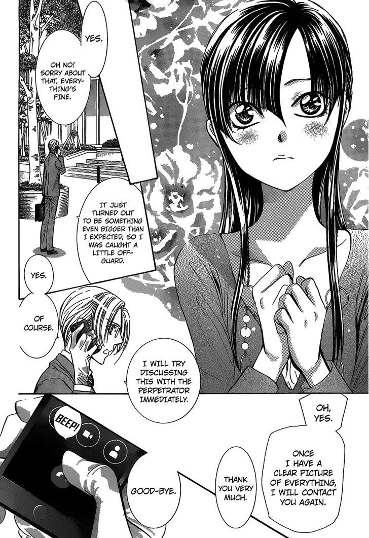 Skip Beat 250 10