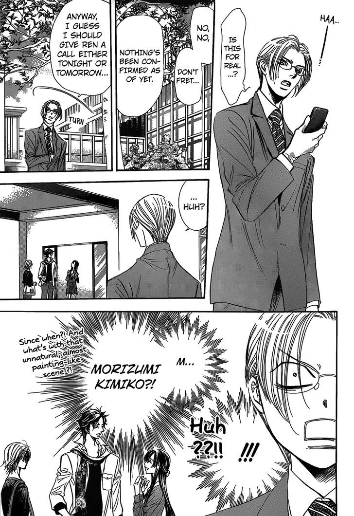 Skip Beat 250 11