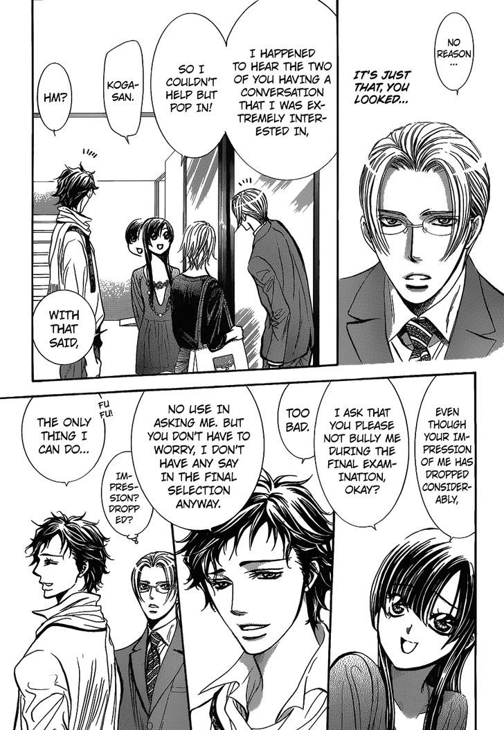 Skip Beat 250 13