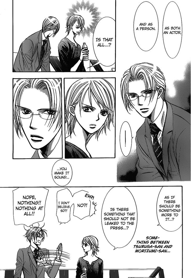 Skip Beat 250 17