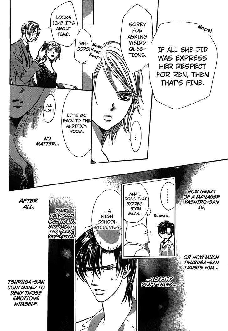 Skip Beat 250 18
