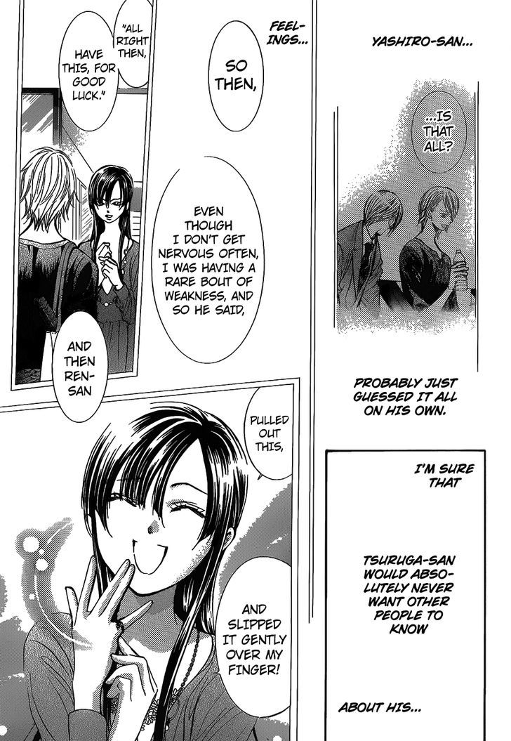Skip Beat 250 19