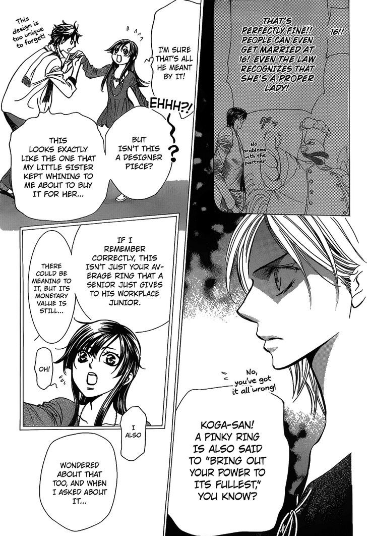 Skip Beat 250 21