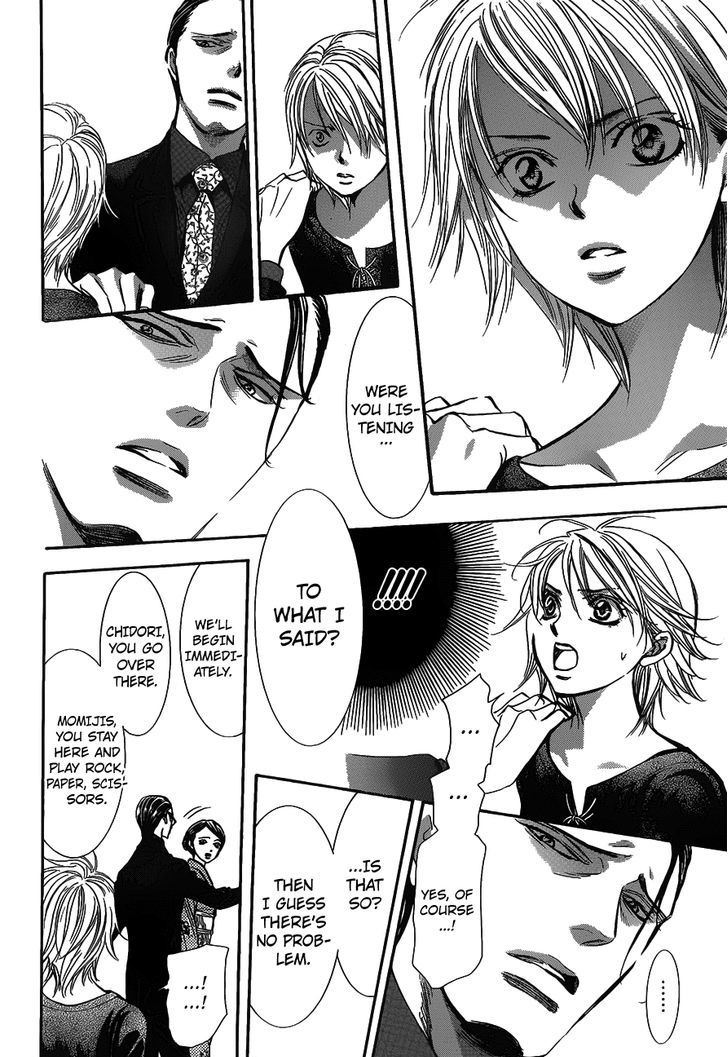Skip Beat 250 27