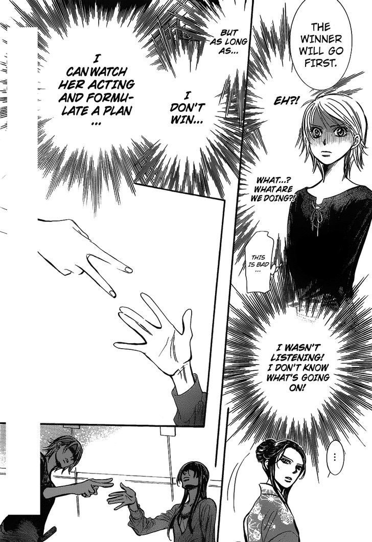 Skip Beat 250 28