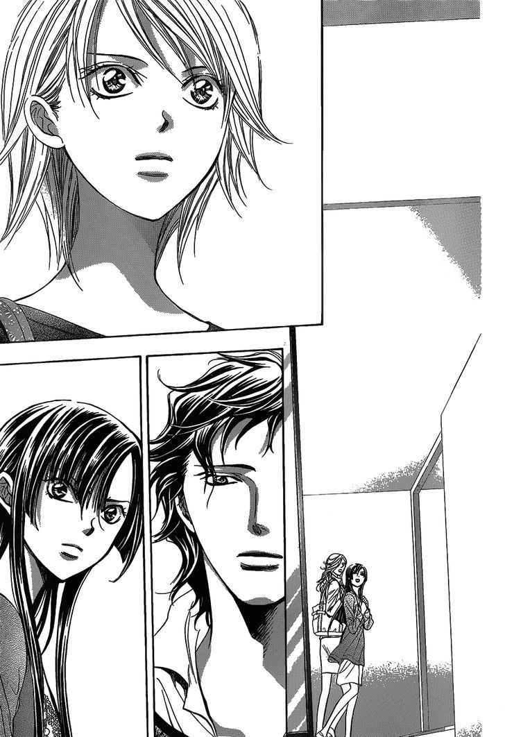 Skip Beat 250 3