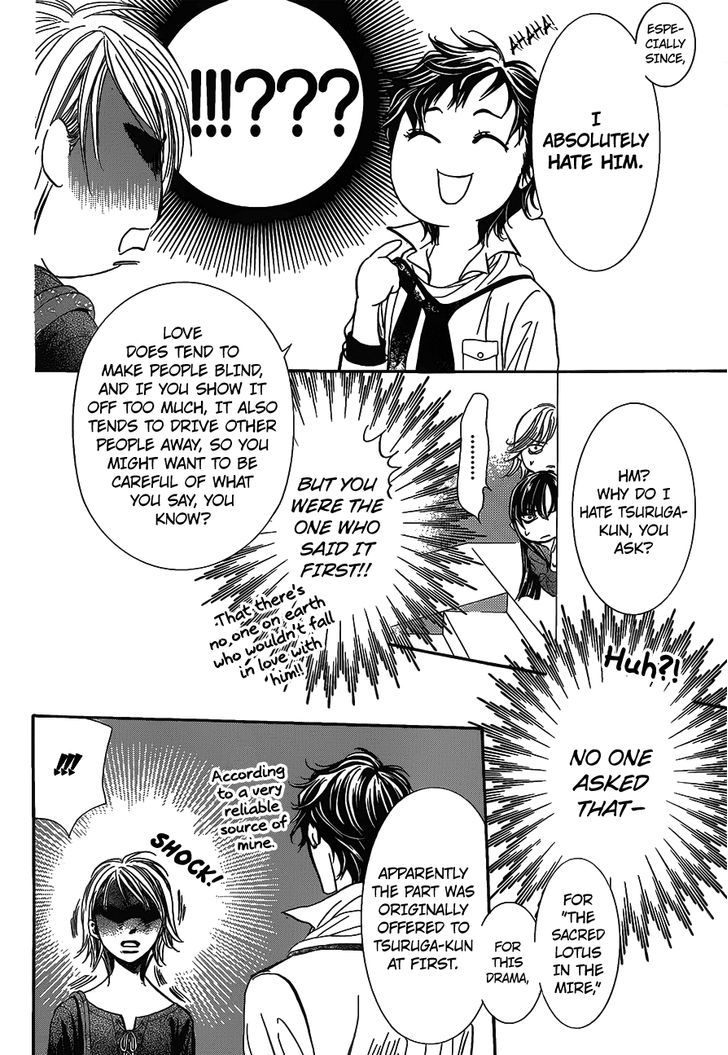 Skip Beat 250 6