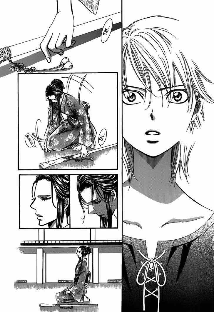 Skip Beat 251 15