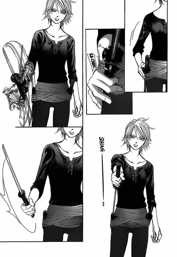 Skip Beat 251 17