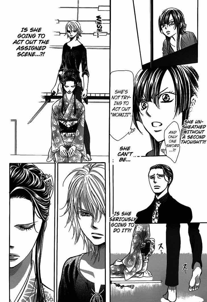 Skip Beat 251 18