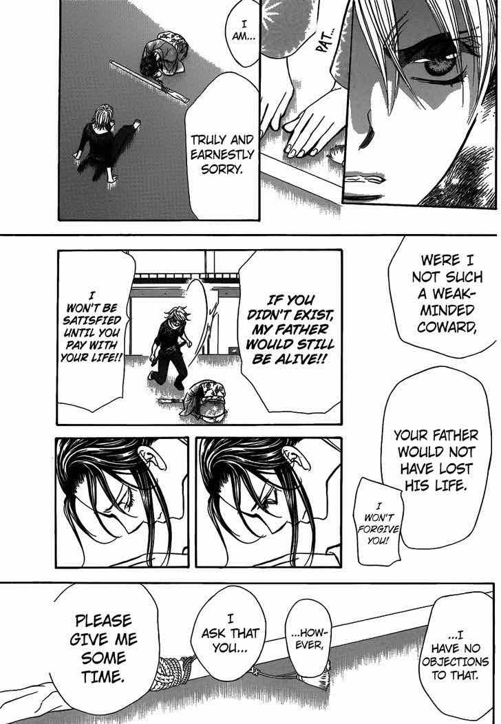 Skip Beat 251 23