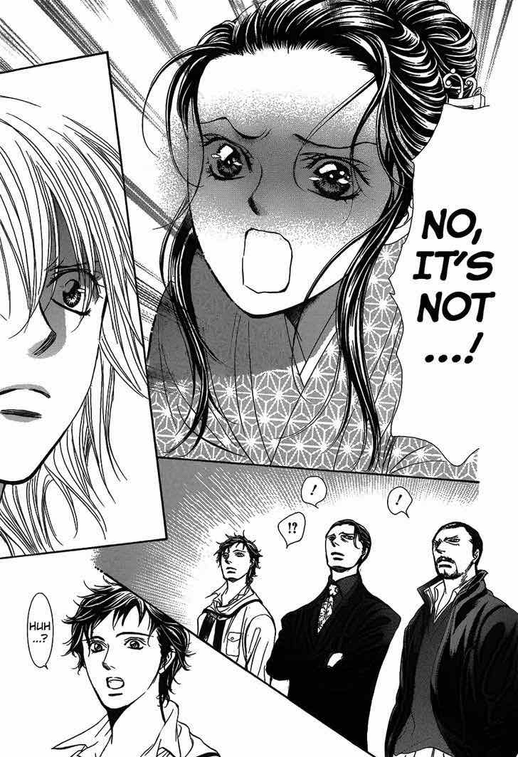 Skip Beat 251 25