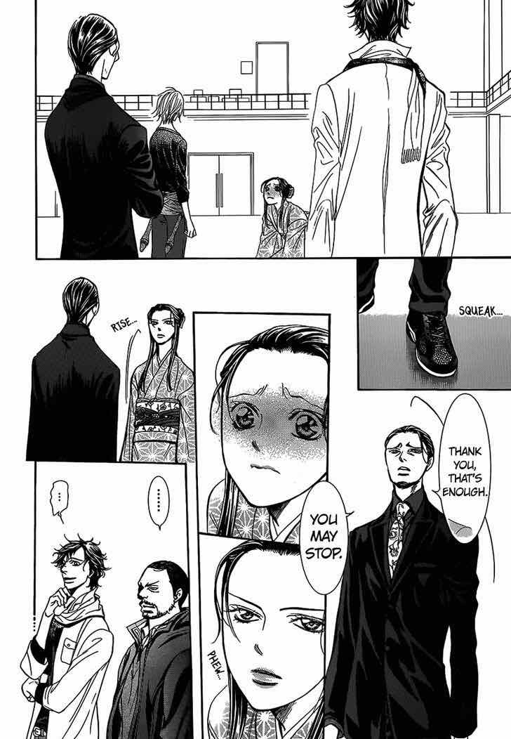 Skip Beat 251 26