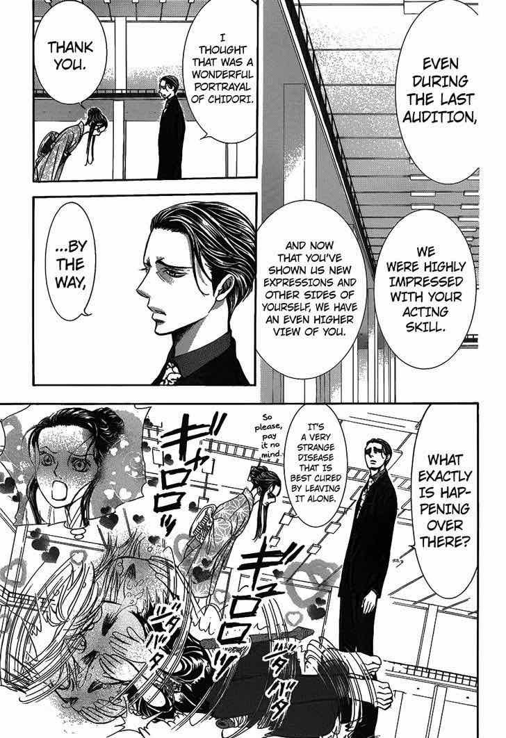 Skip Beat 251 27