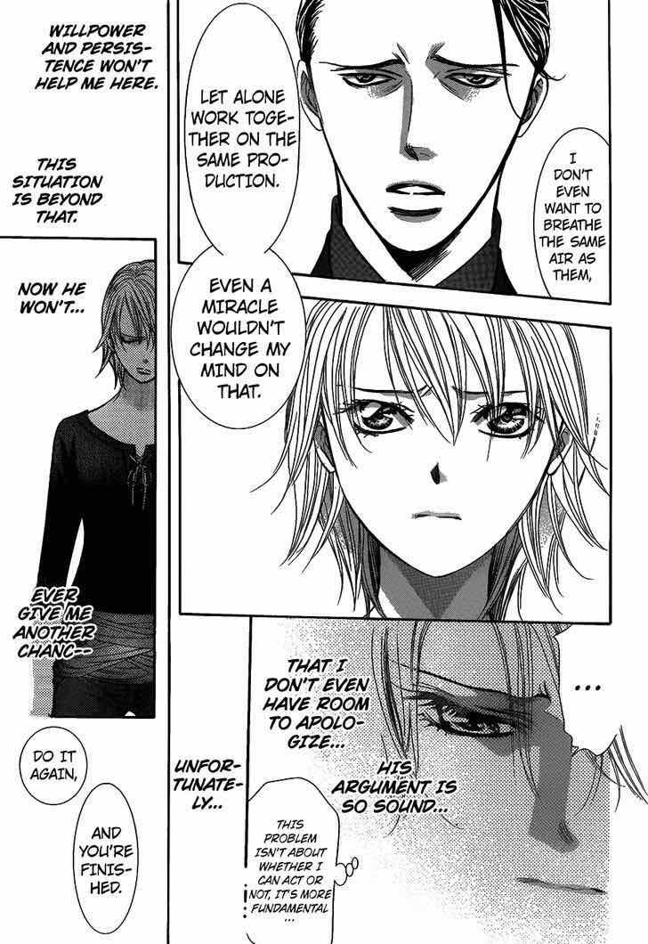 Skip Beat 251 29