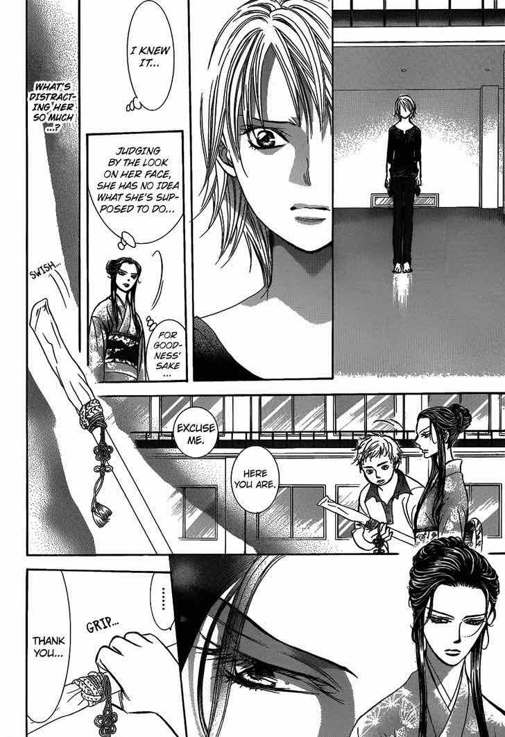 Skip Beat 251 8