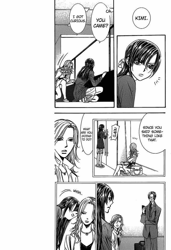 Skip Beat 251 9