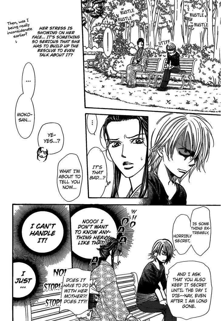 Skip Beat 252 13