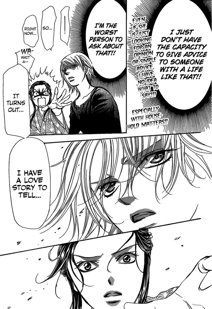 Skip Beat 252 14