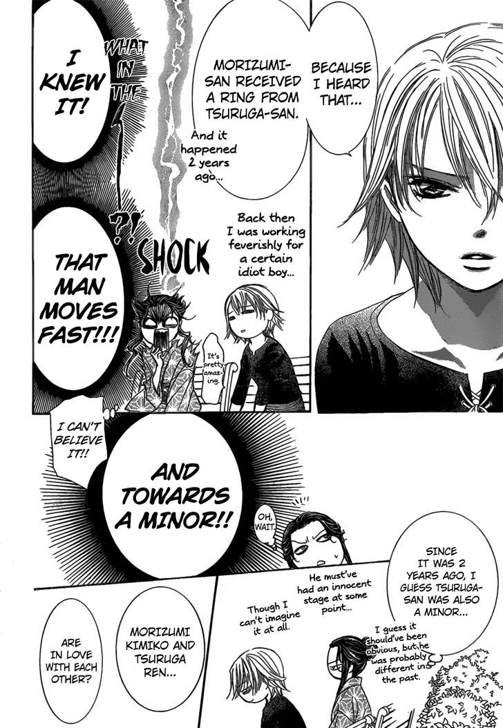 Skip Beat 252 21