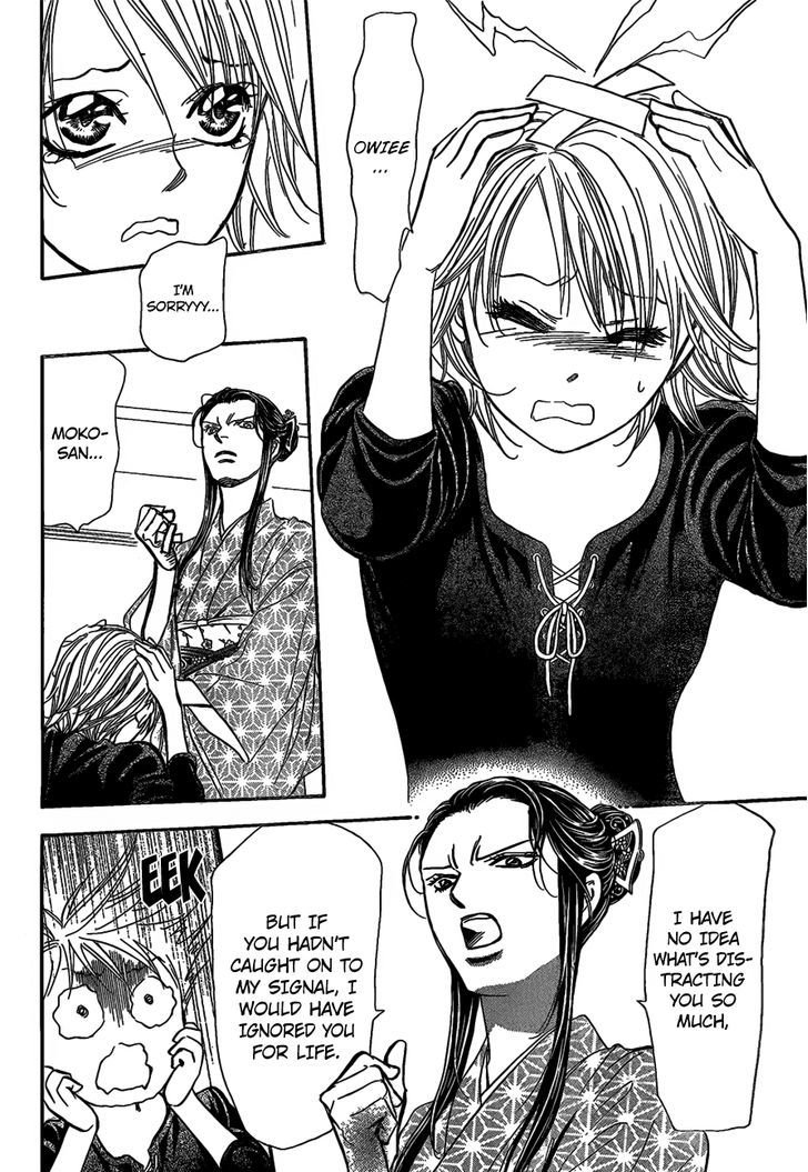 Skip Beat 252 7