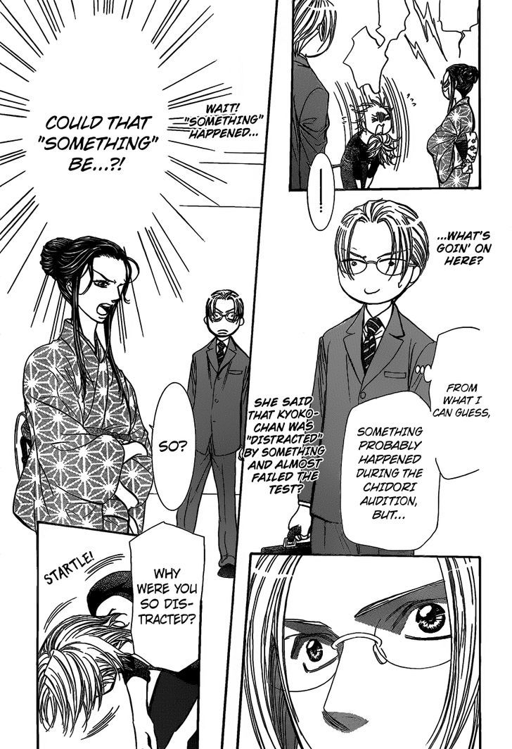 Skip Beat 252 8