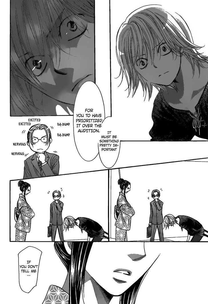 Skip Beat 252 9