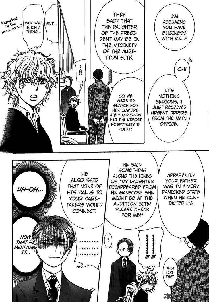 Skip Beat 253 12