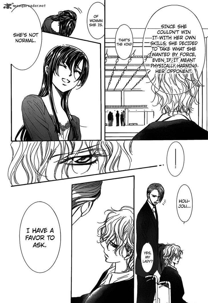 Skip Beat 253 16