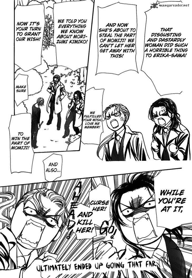 Skip Beat 253 17