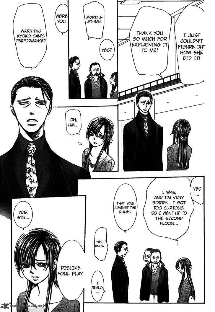 Skip Beat 253 7