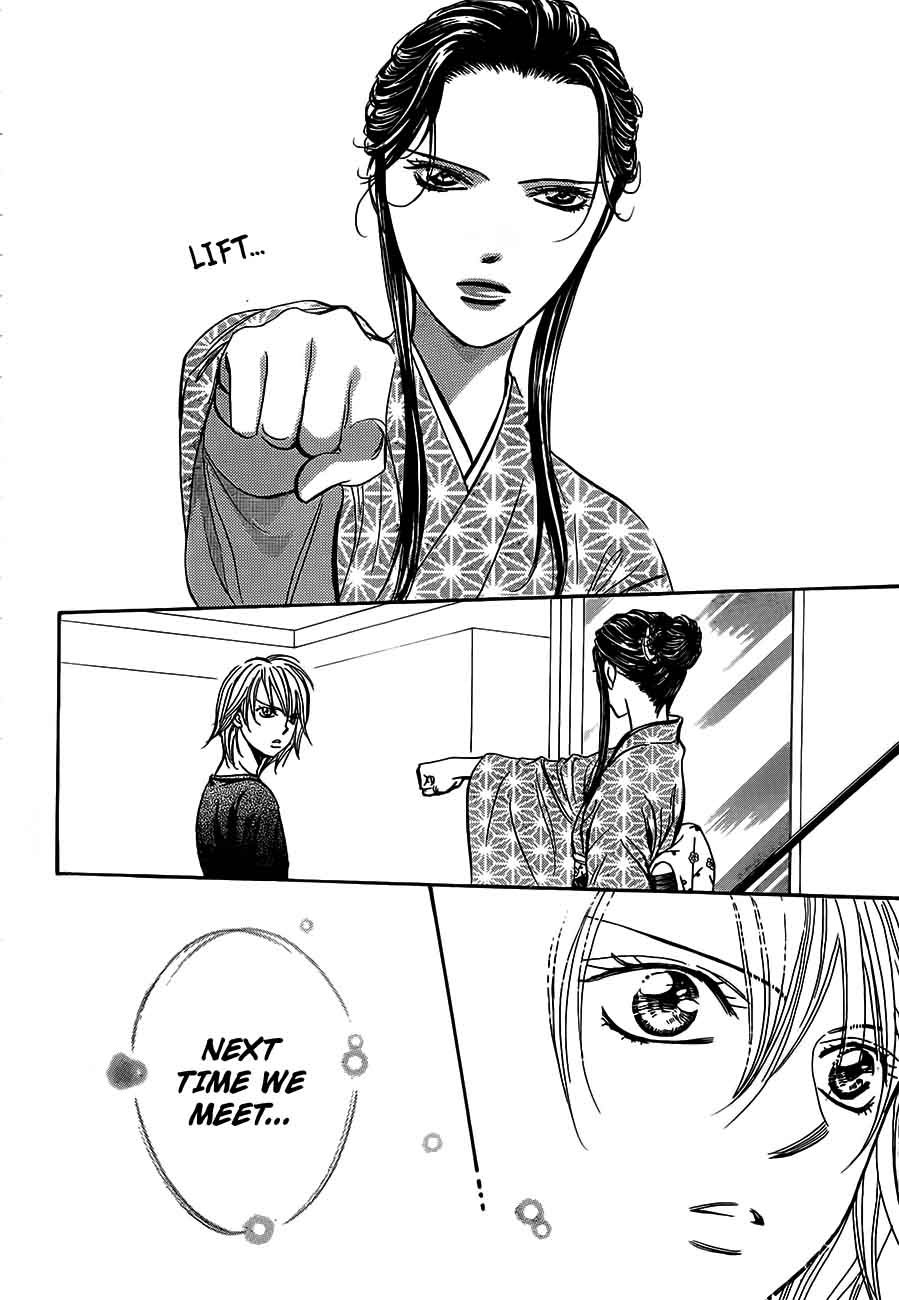 Skip Beat 254 16