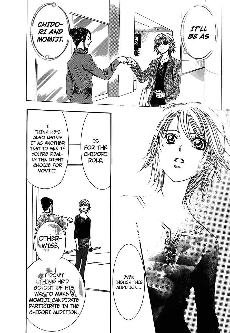 Skip Beat 254 17