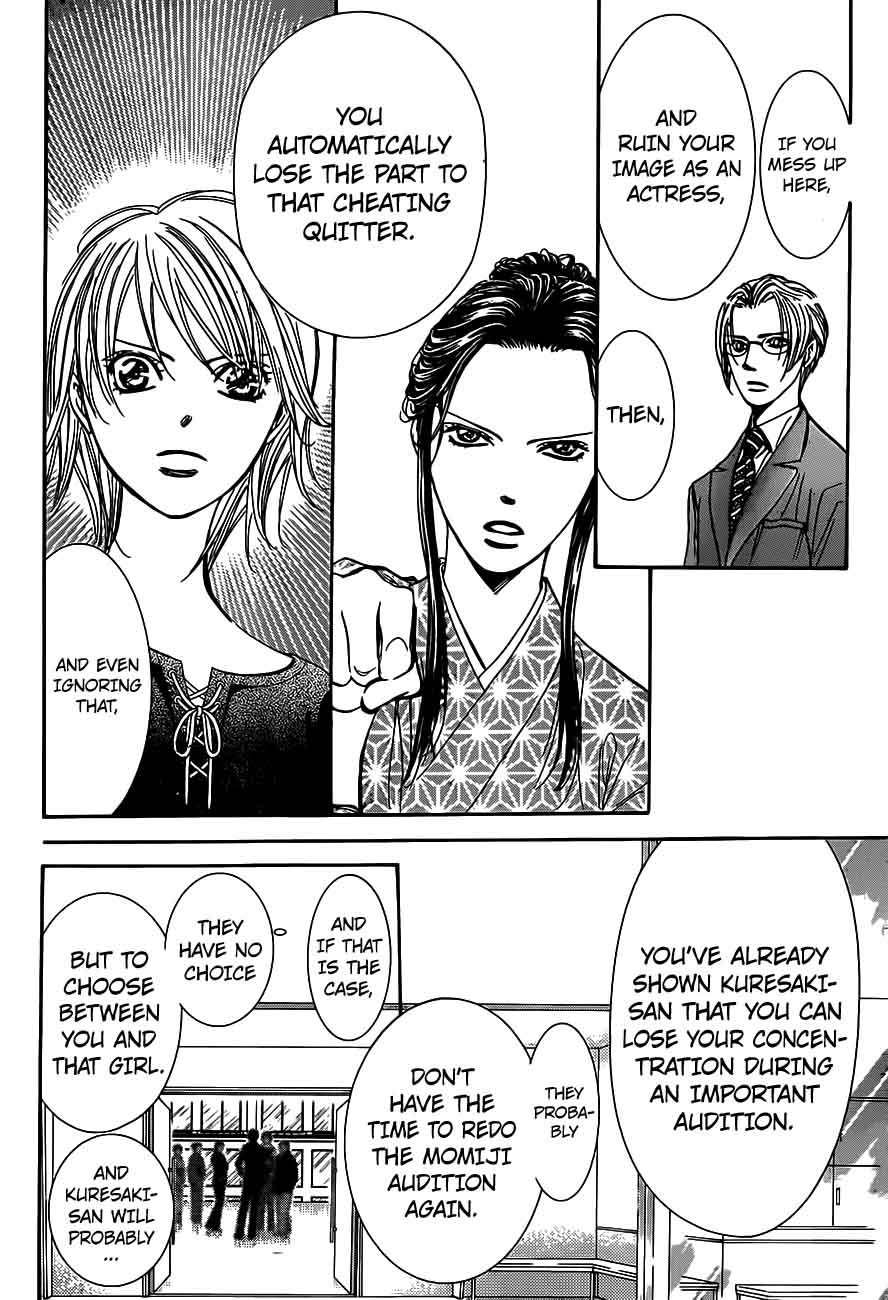 Skip Beat 254 18