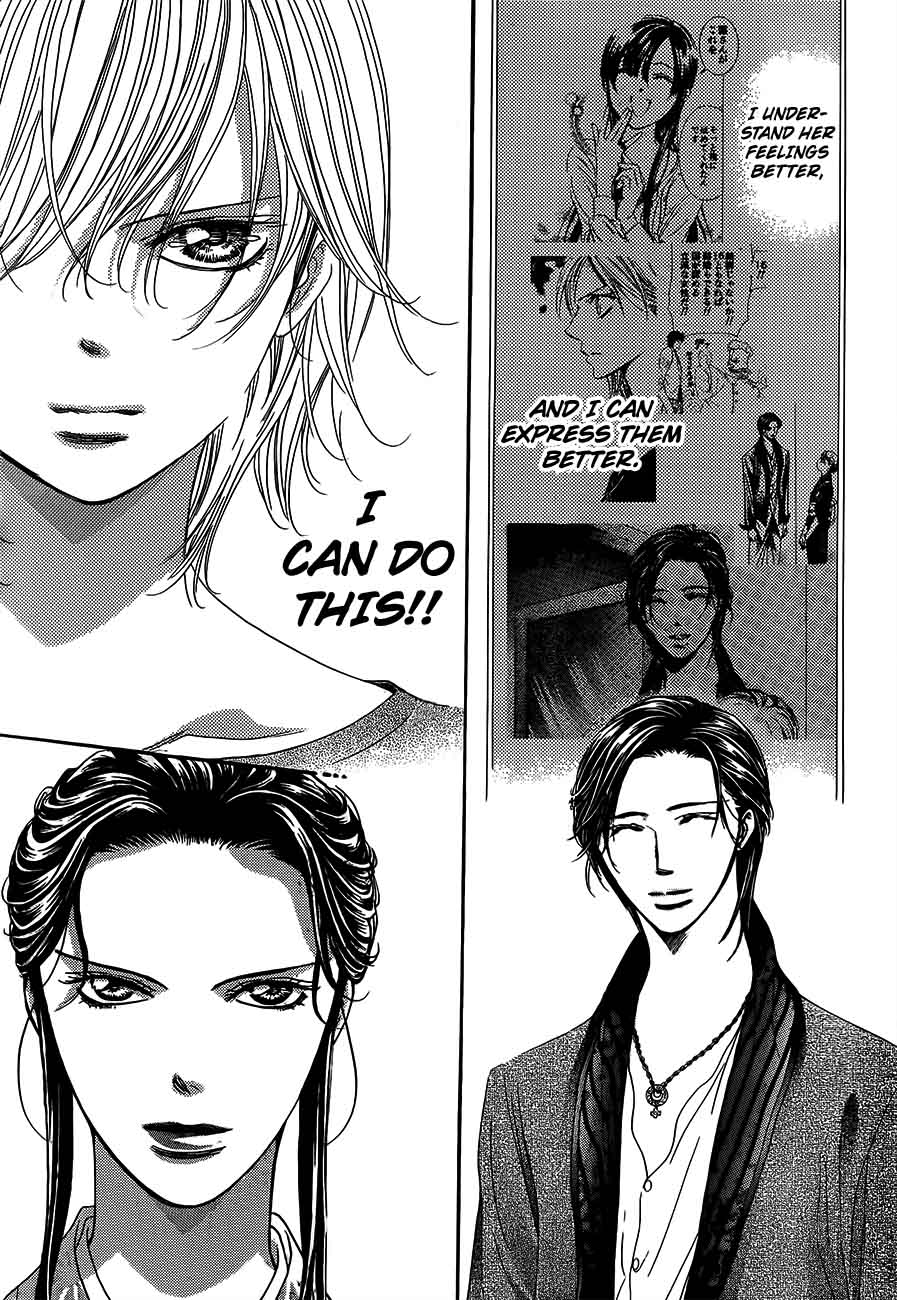 Skip Beat 254 21