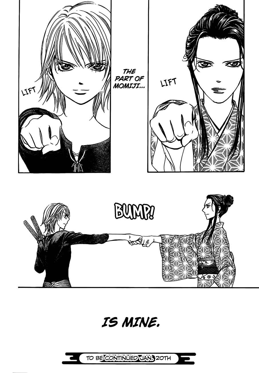 Skip Beat 254 22