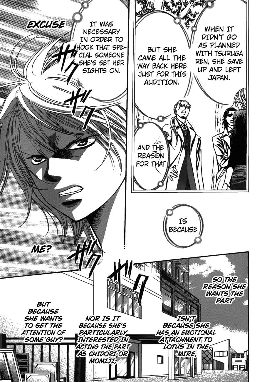 Skip Beat 254 3