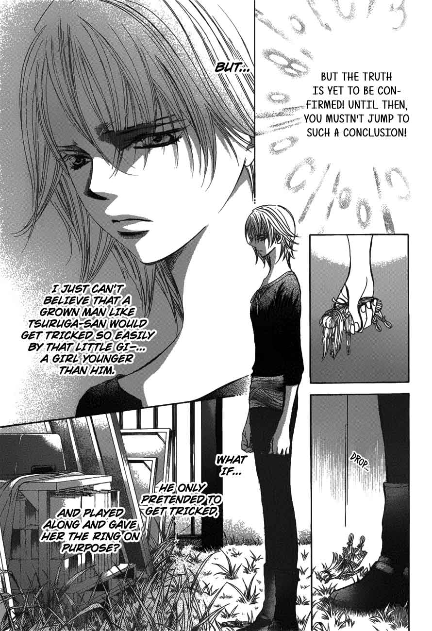 Skip Beat 254 7