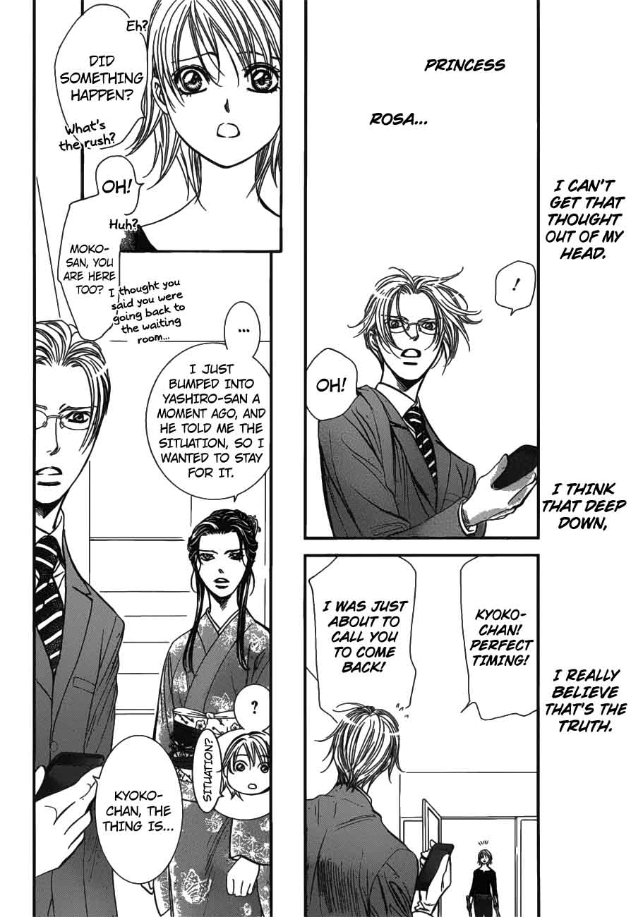 Skip Beat 254 8