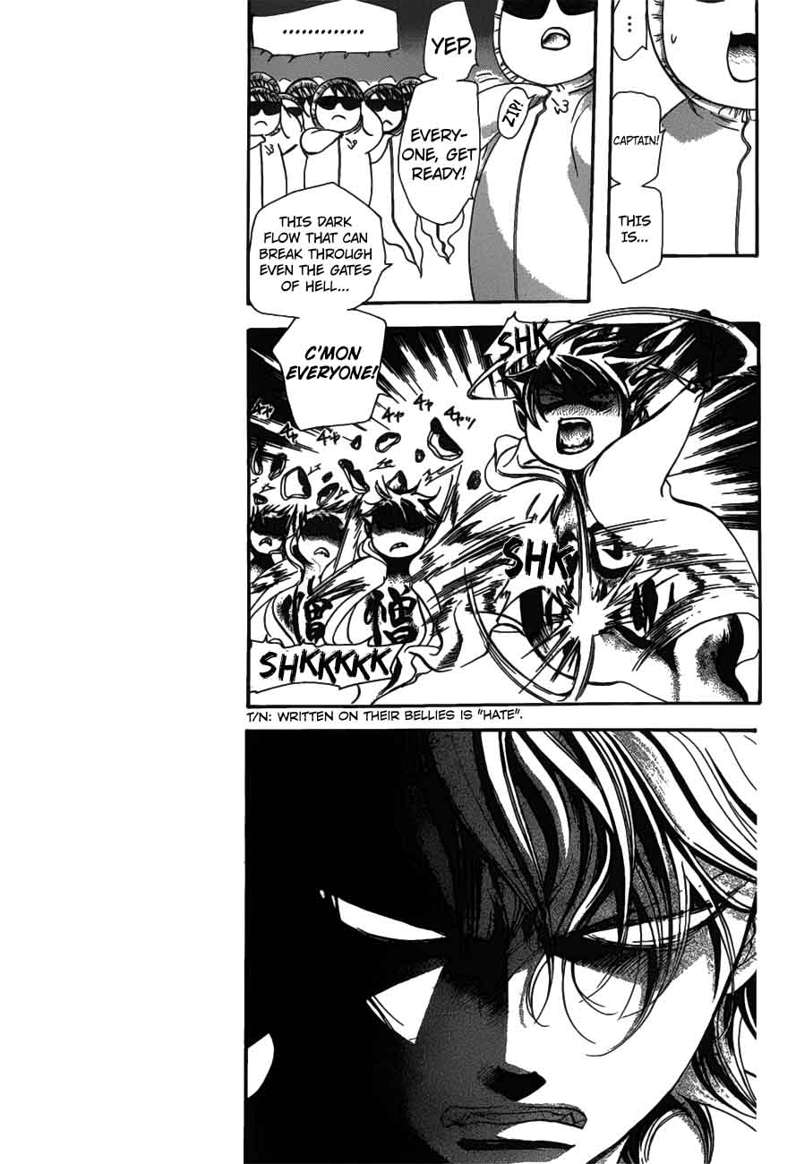 Skip Beat 254 9