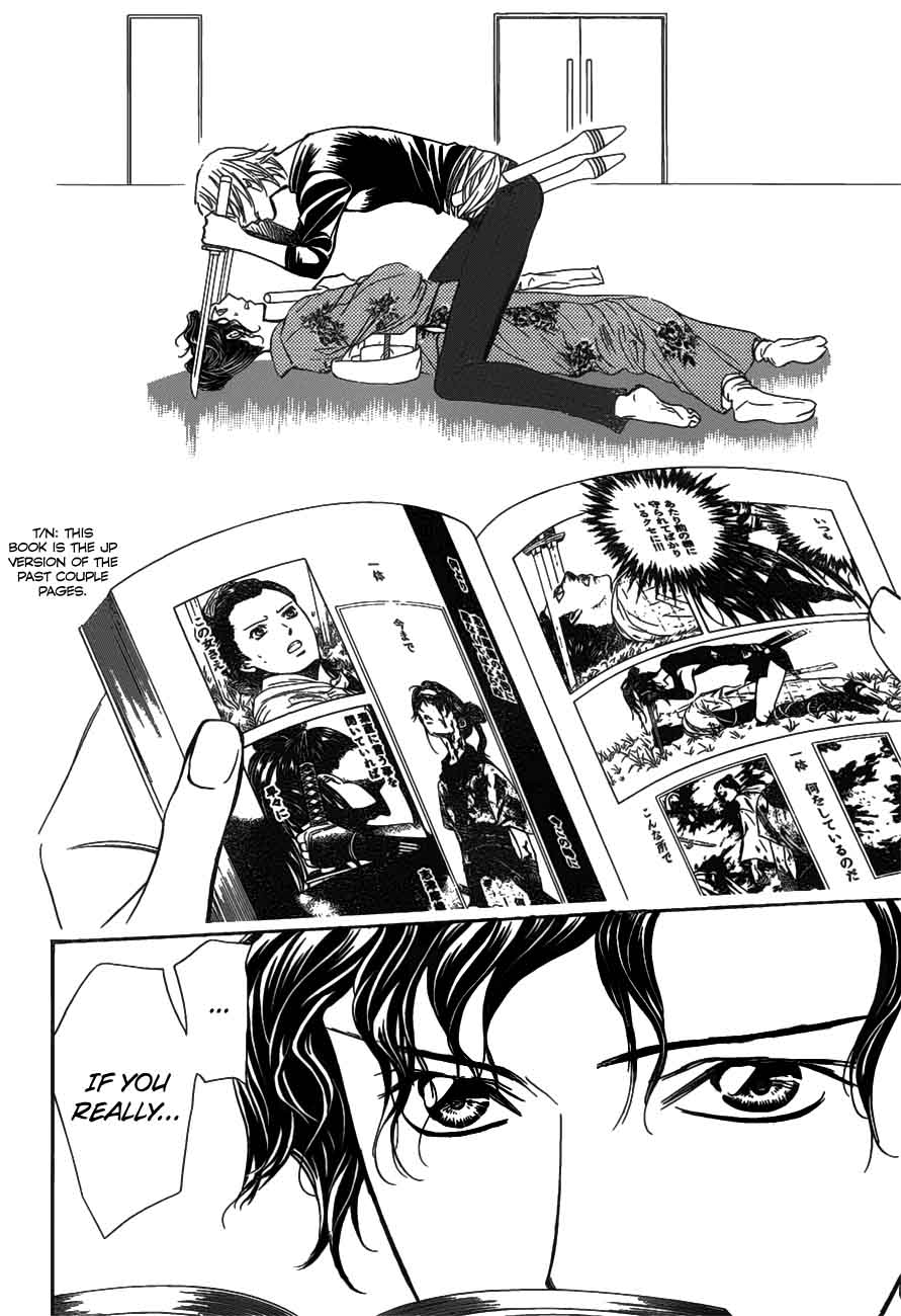 Skip Beat 255 15