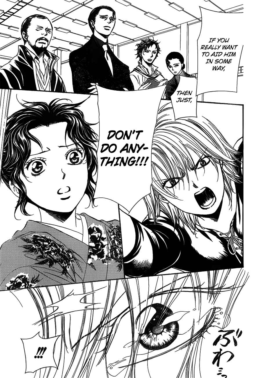 Skip Beat 255 16