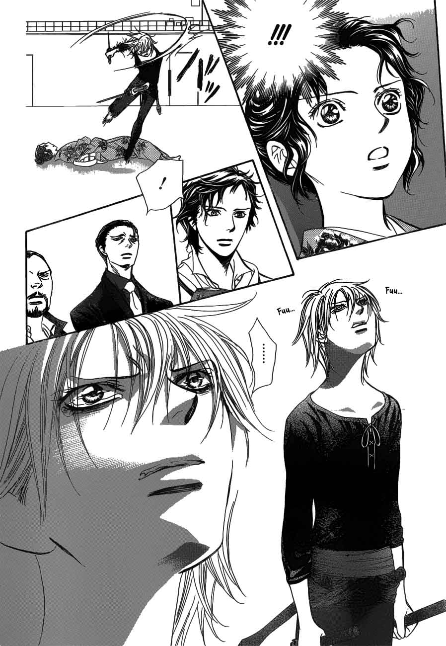Skip Beat 255 17