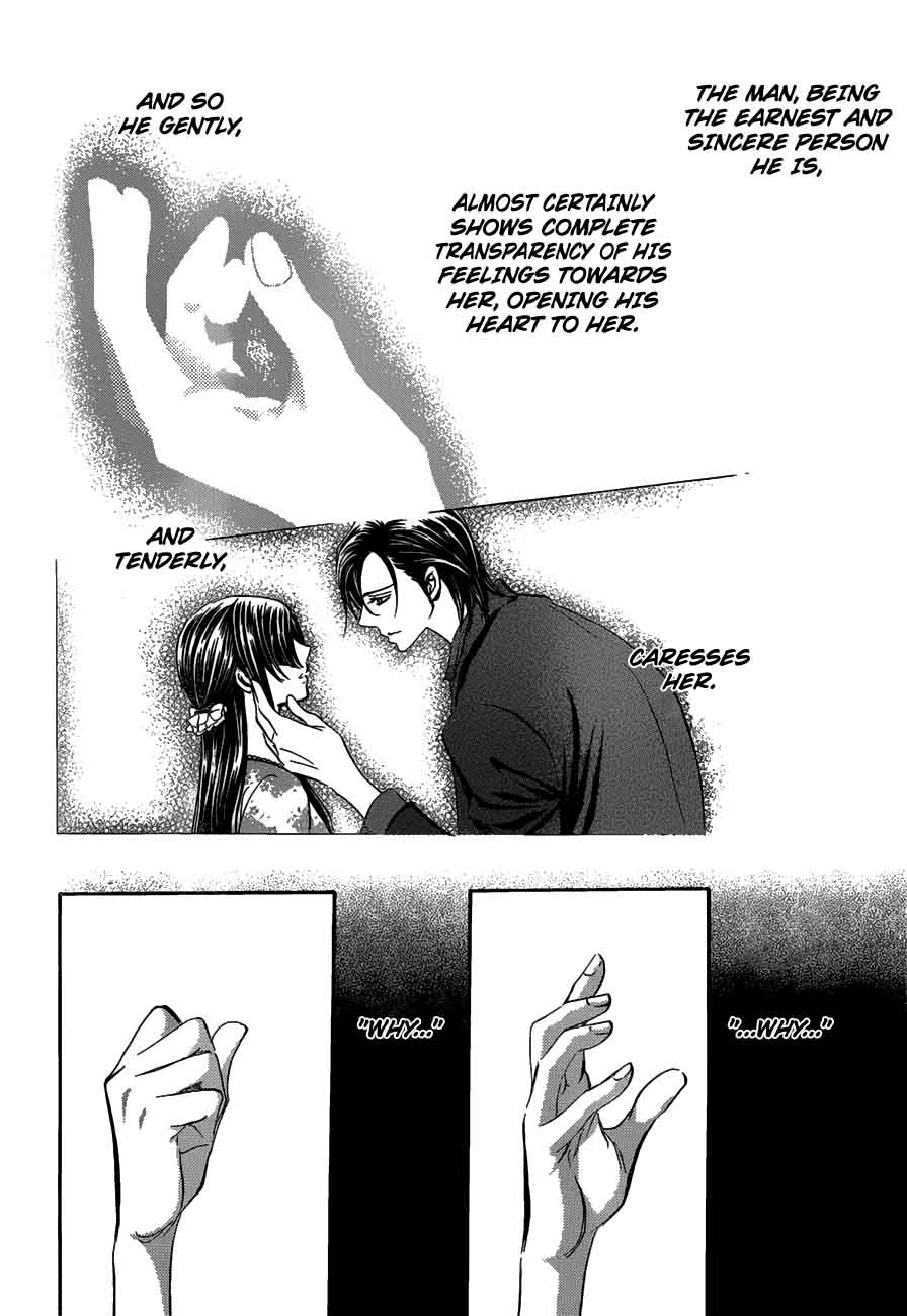 Skip Beat 255 2